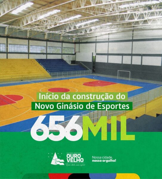 Prefeito Augusto Valadares garante recursos para construção de Ginásio Poliesportivo em Ouro Velho