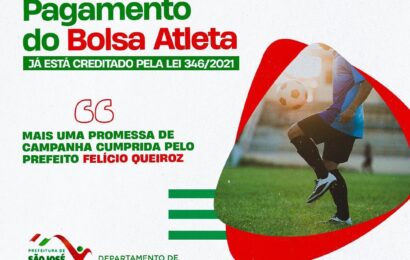 Prefeitura de São José dos Cordeiros realiza pagamento do programa Bolso Atleta