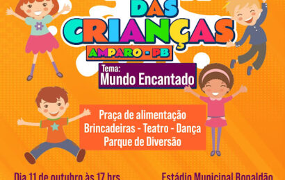 Prefeitura de Amparo realizará evento em comemoração ao dia das crianças nessa terça-feira