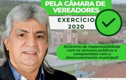 Prefeito Inácio Nóbrega tem contas referentes a 2020 aprovadas pela Câmara de Vereadores de Amparo