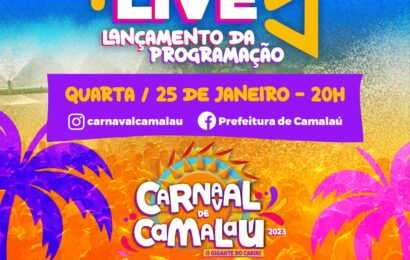 Prefeitura de Camalaú lançará programação do Carnaval na quarta-feira (25)