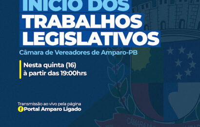 Câmara de Amparo inicia trabalhos legislativos de 2023 nessa quinta-feira