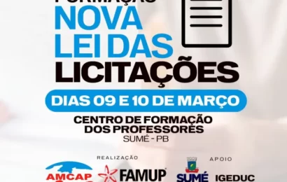 AMCAP e FAMUP realizam nesta semana treinamento sobre a Nova Lei de Licitações