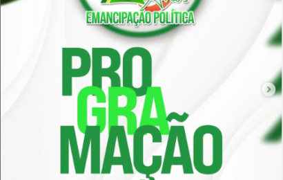 Prefeitura de Amparo divulga programação completa da Festa de 29 anos de emancipação política