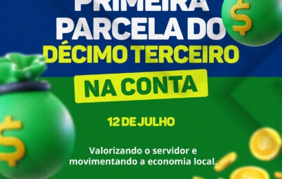 Prefeitura de Amparo pagou 1ª parcela do 13º salário aos servidores municipais