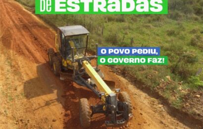 Prefeitura de Ouro Velho recupera estradas vicinais do município