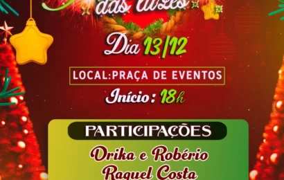 Prefeitura de Camalaú promove celebração de Natal com acendimento das luzes nesta quarta-feira