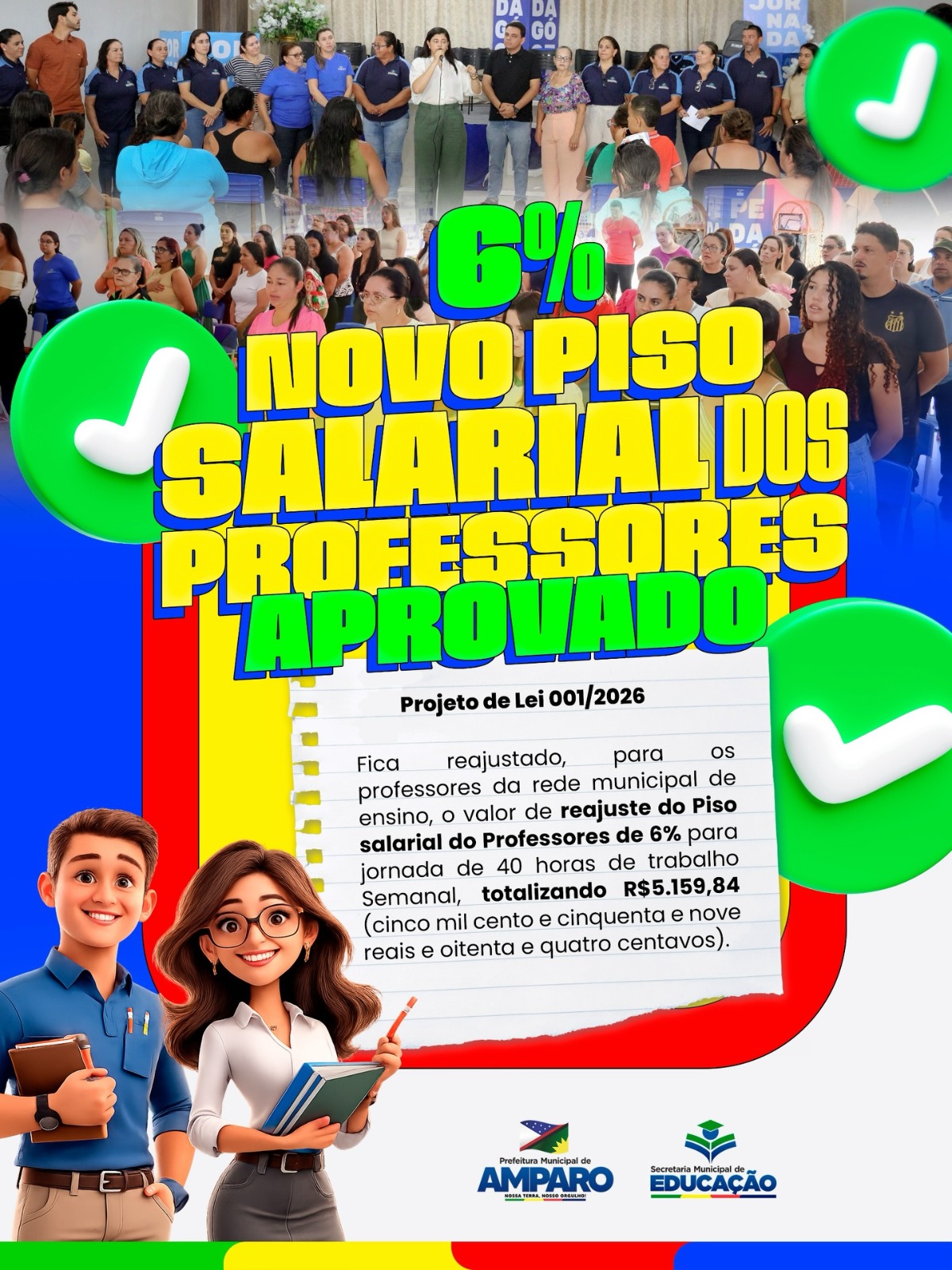 Prefeito Tarcío Gabriel anuncia reajuste de 6% no piso salarial dos professores da rede municipal em Amparo